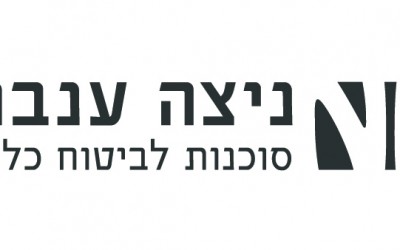מעקב אחר הפוליסות ובדיקת התאמתן לכיסוי שאושר ע"י המבטח