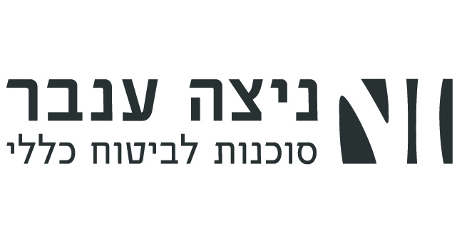 מעקב אחר הפוליסות ובדיקת התאמתן לכיסוי שאושר ע”י המבטח